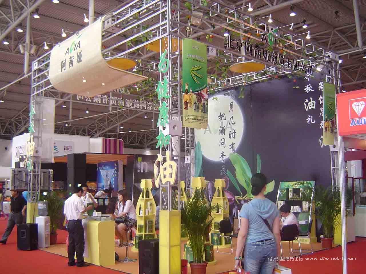 DSC07891 copy.jpg